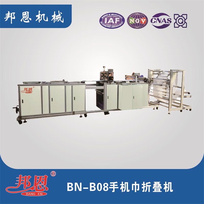 醫用紗布折疊機的保養工作要重視！