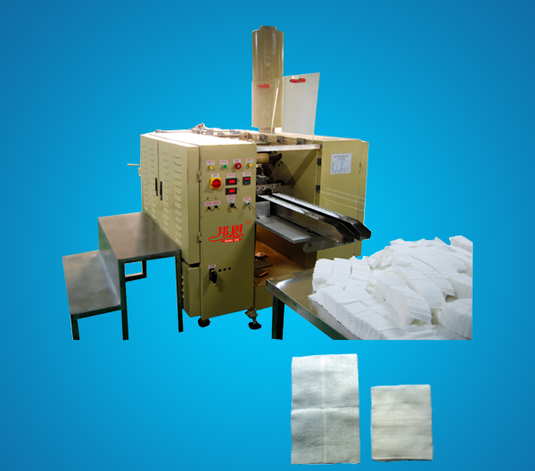 為什么選擇邦恩醫用紗布折疊機？