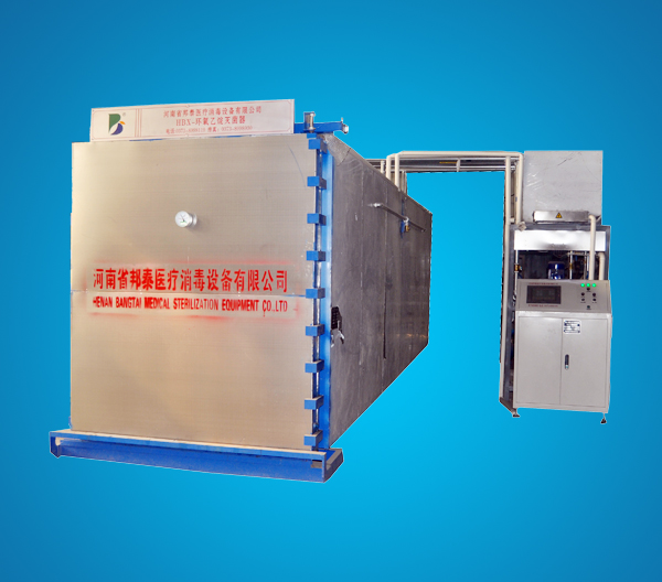 環氧乙烷滅菌柜，醫械消毒不可少！